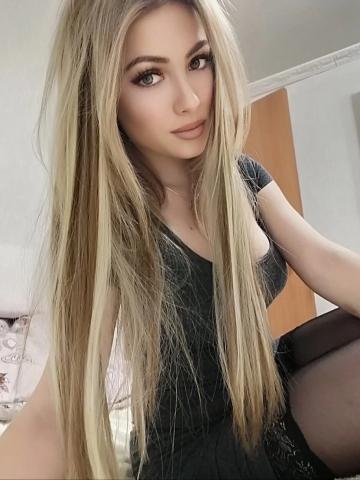 Ивона
