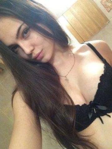 Сабина