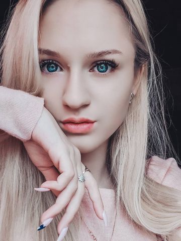 Элина